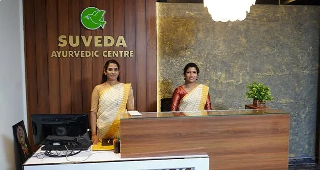 Accueil du centre ayurvédique Suveda